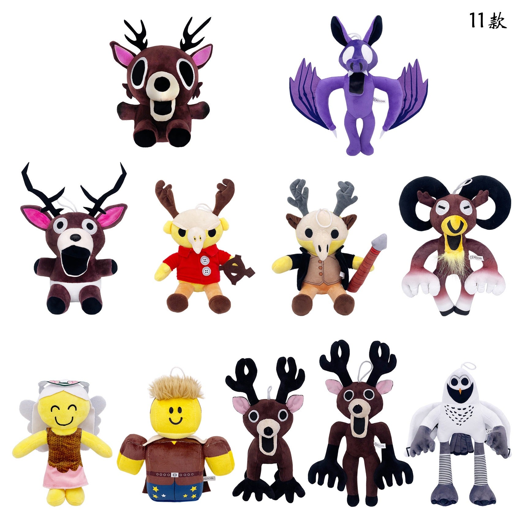 99 Nights Deer Monster Plush - Mystical Forest Guardian